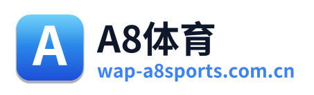 A8体育